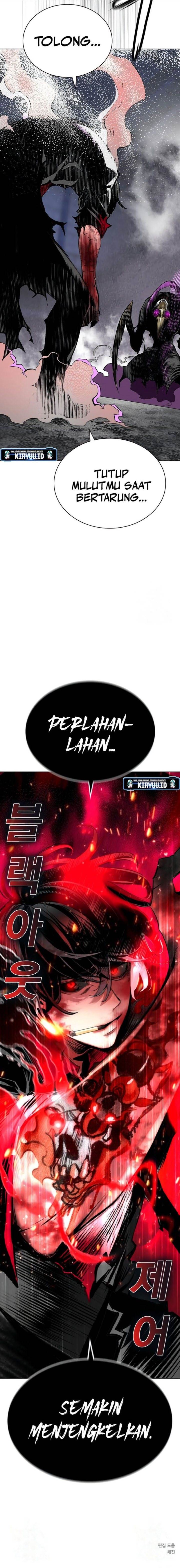 Jungle Juice Chap 105 - Next Chap 106