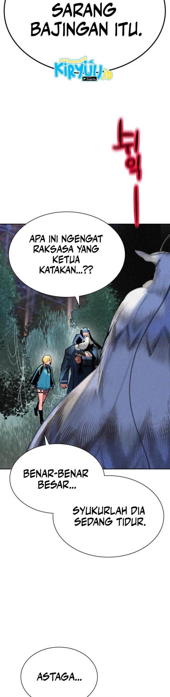 Jungle Juice Chap 109 - Next Chap 110