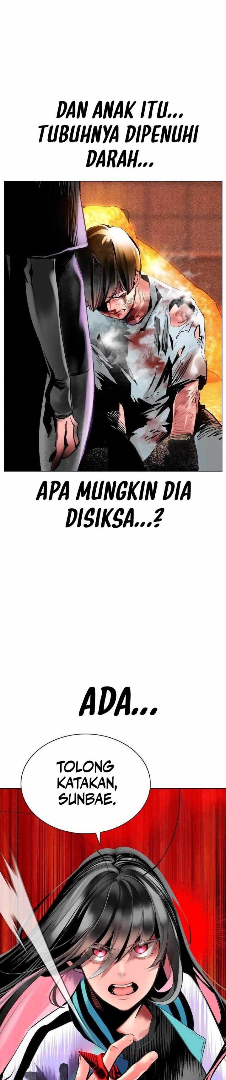 Jungle Juice Chap 123 - Next Chap 124