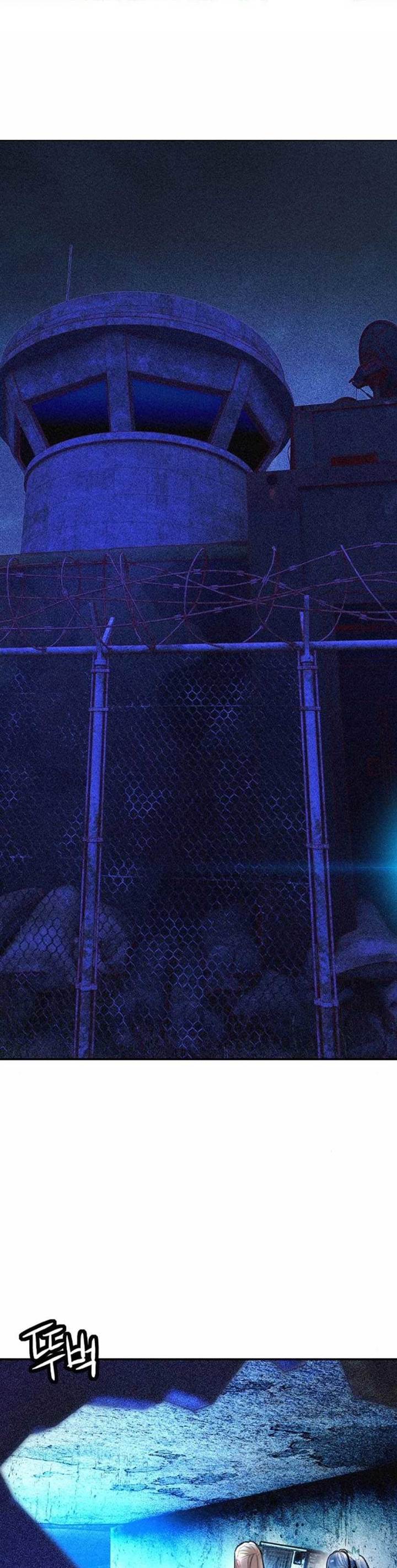 Jungle Juice Chap 156 - Next Chap 157