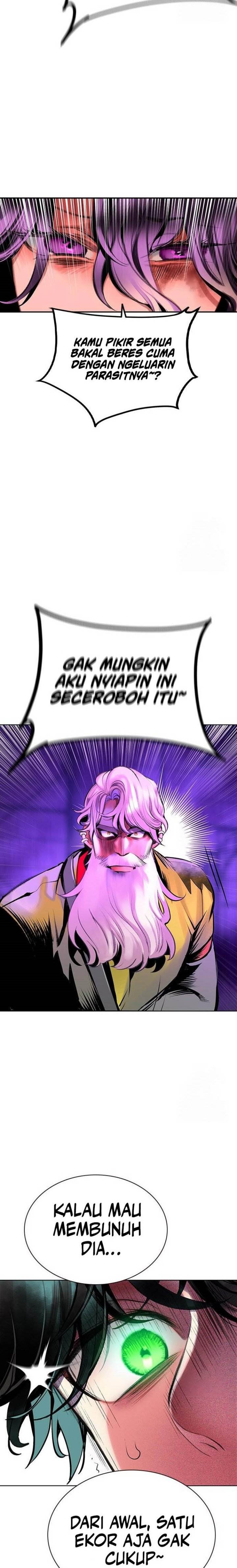 Jungle Juice Chap 152 - Next Chap 153