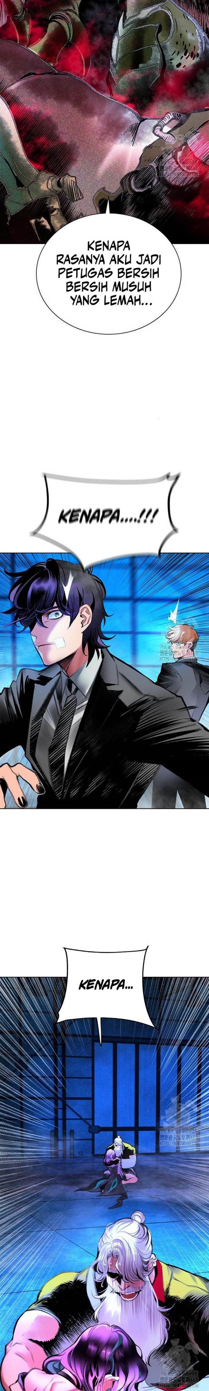 Jungle Juice Chap 153 - Next Chap 154