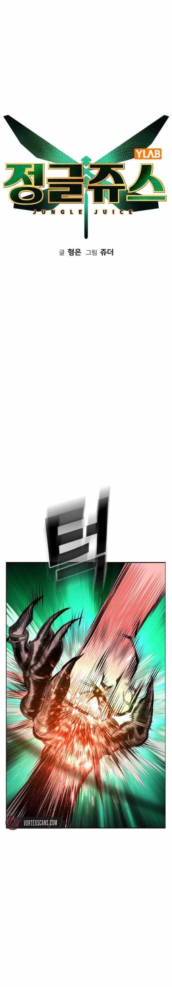 Jungle Juice Chap 164 - Next Chap 165