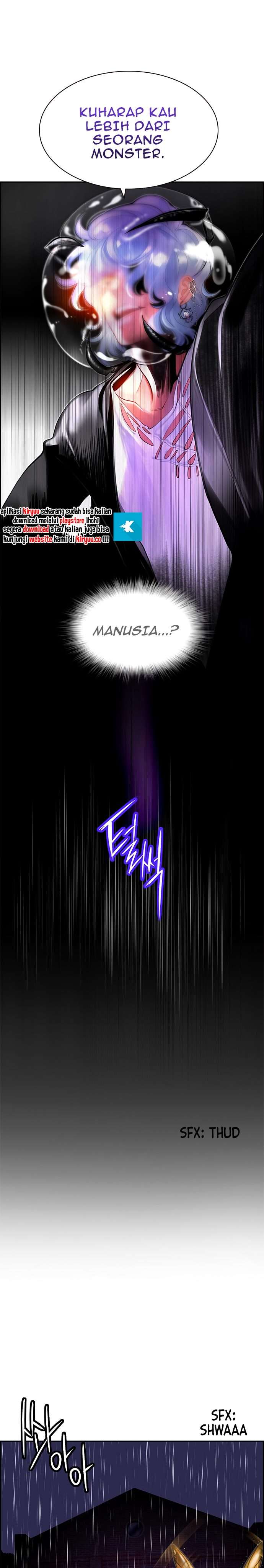 Jungle Juice Chap 16 - Next Chap 17