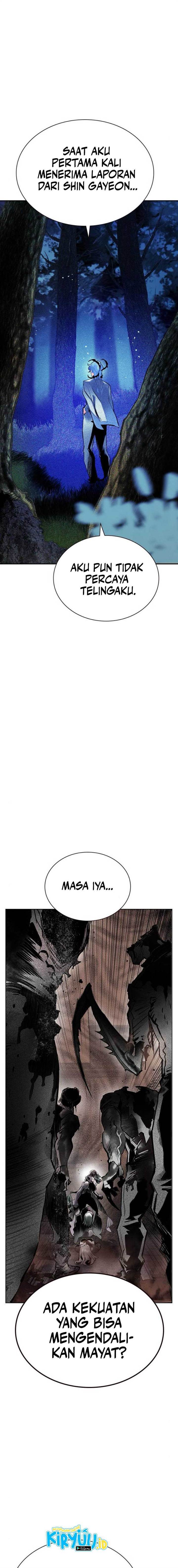 Jungle Juice Chap 161 - Next Chap 162