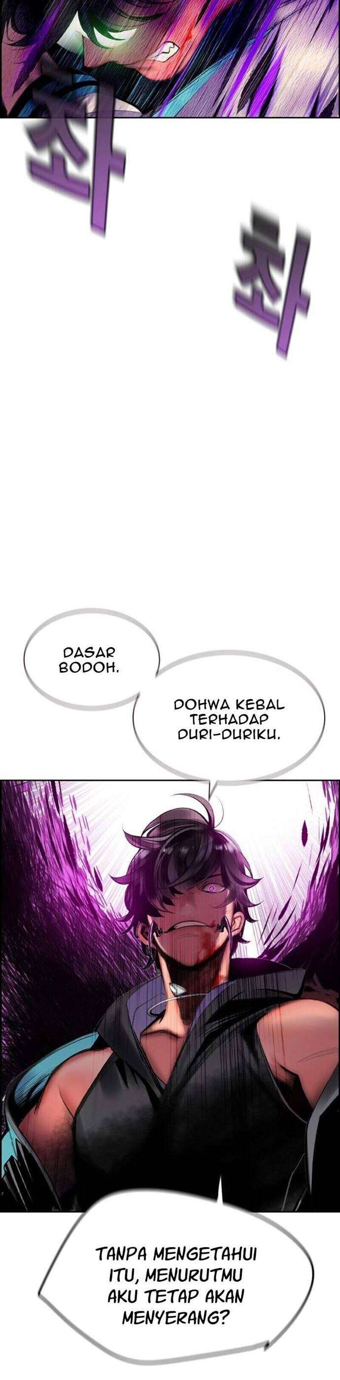 Jungle Juice Chap 23 - Next Chap 24