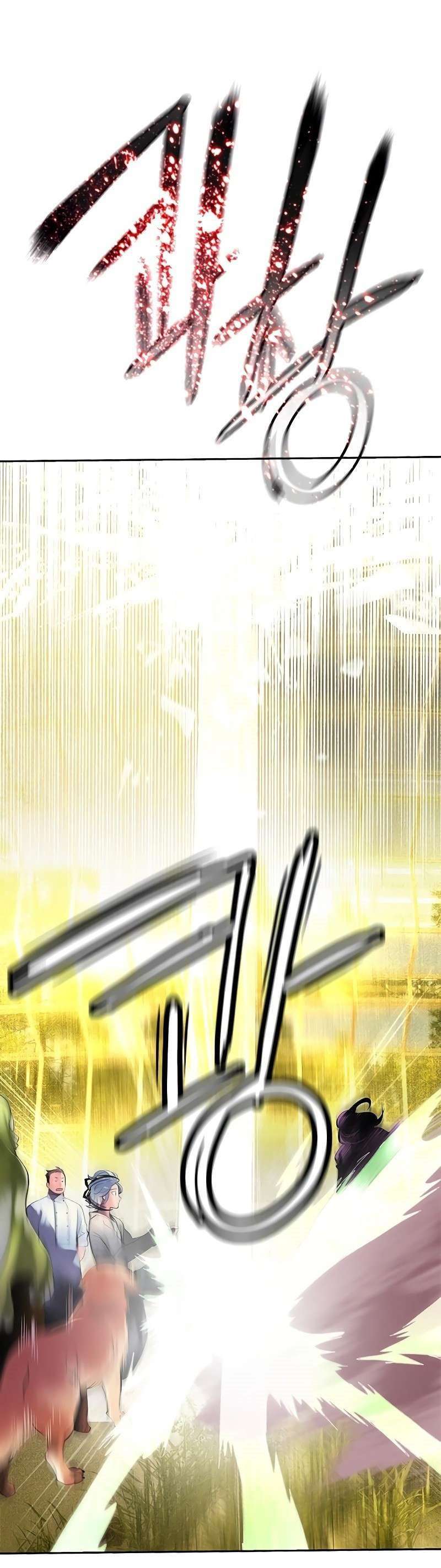 Jungle Juice Chap 24 - Next Chap 25