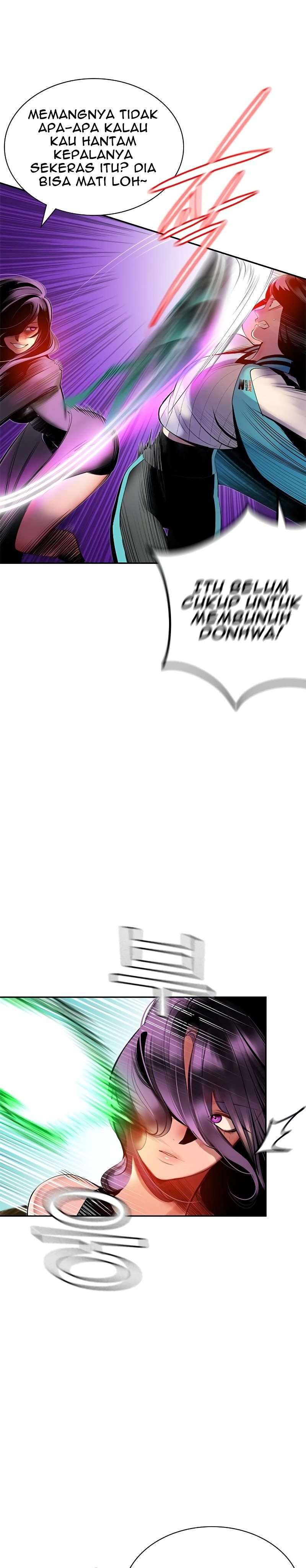 Jungle Juice Chap 27 - Next Chap 28