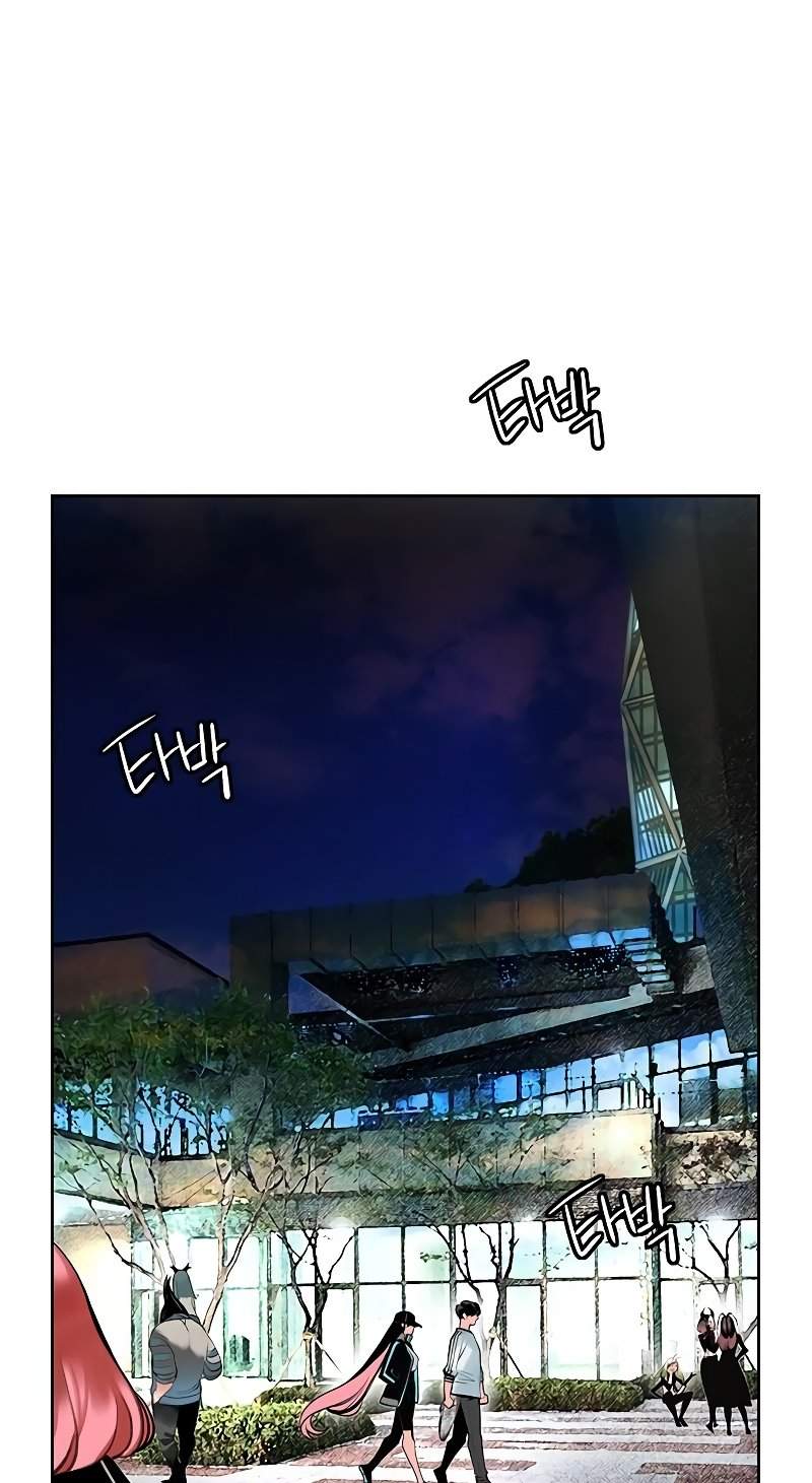 Jungle Juice Chap 48 - Next Chap 49