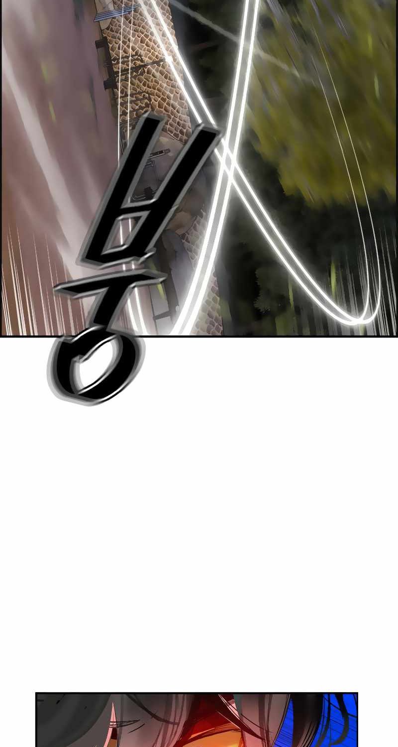 Jungle Juice Chap 52 - Next Chap 53