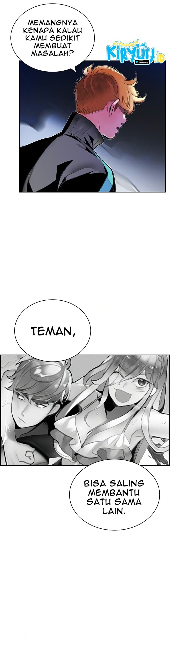 Jungle Juice Chap 60 - Next Chap 61