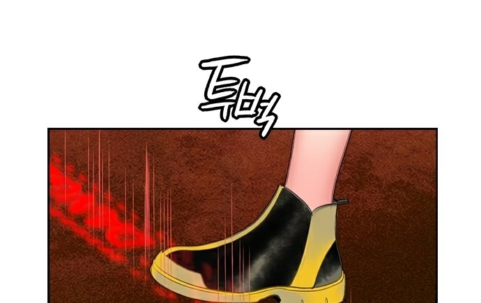 Jungle Juice Chap 65 - Next Chap 66