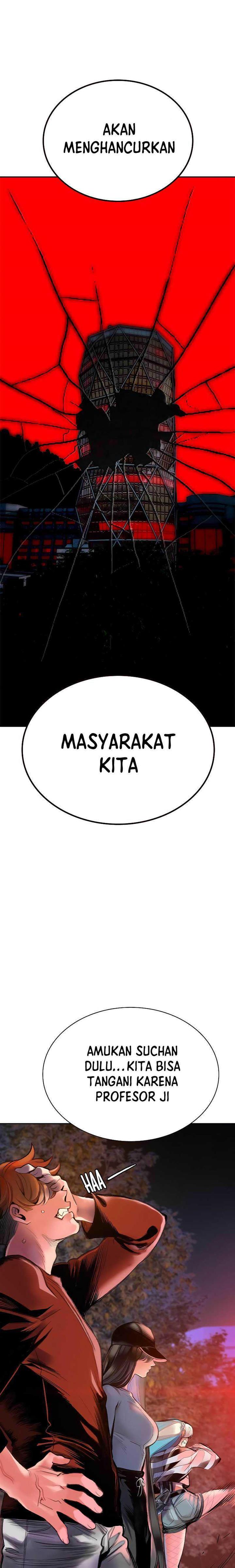 Jungle Juice Chap 85 - Next Chap 86