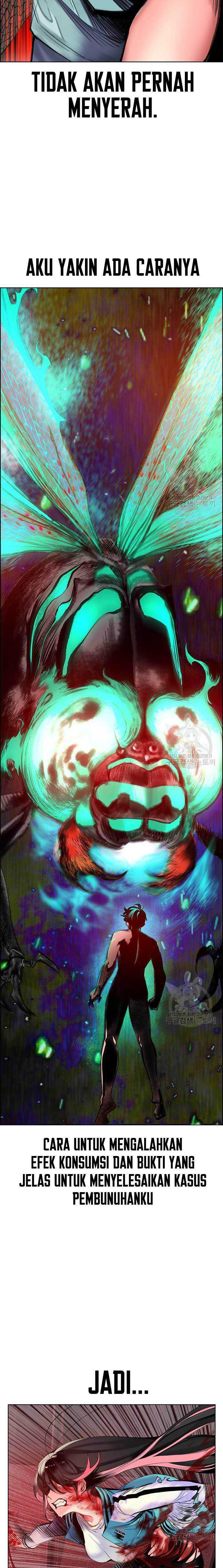 Jungle Juice Chap 86 - Next Chap 87