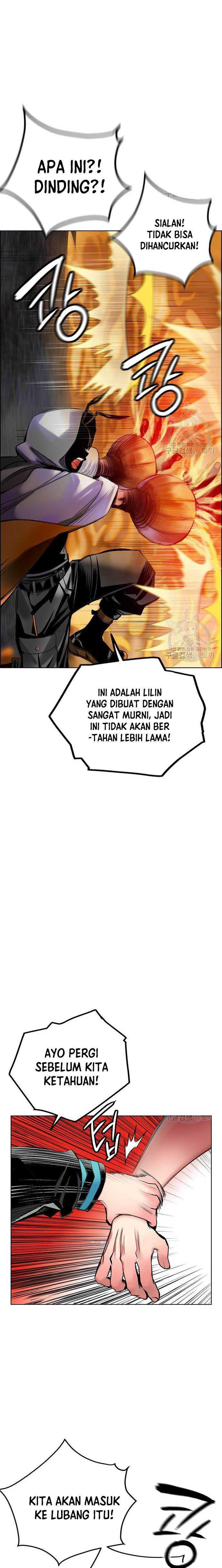 Jungle Juice Chap 86 - Next Chap 87