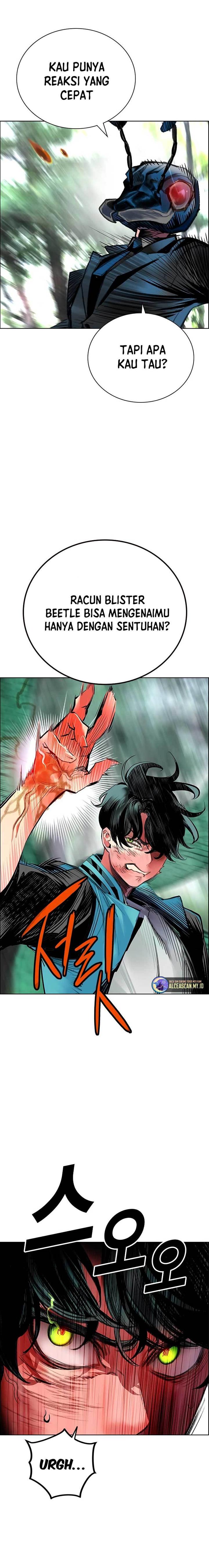 Jungle Juice Chap 92 - Next Chap 93