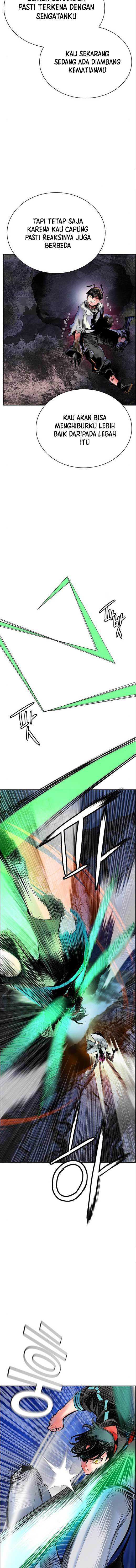 Jungle Juice Chap 96 - Next Chap 97