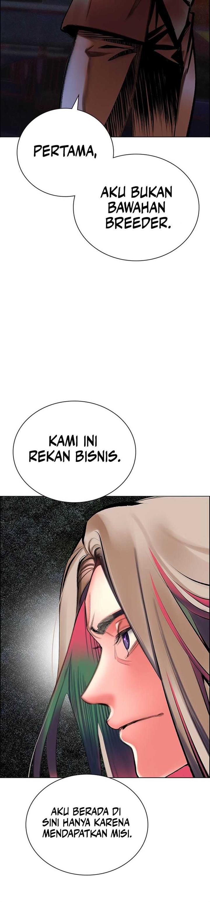 Jungle Juice Chap 97 - Next Chap 98