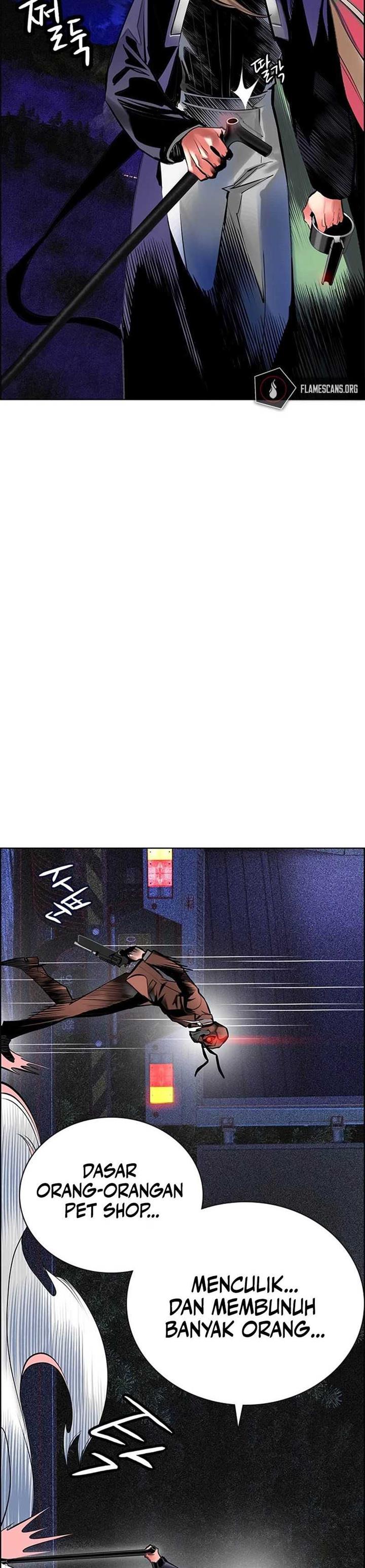 Jungle Juice Chap 97 - Next Chap 98