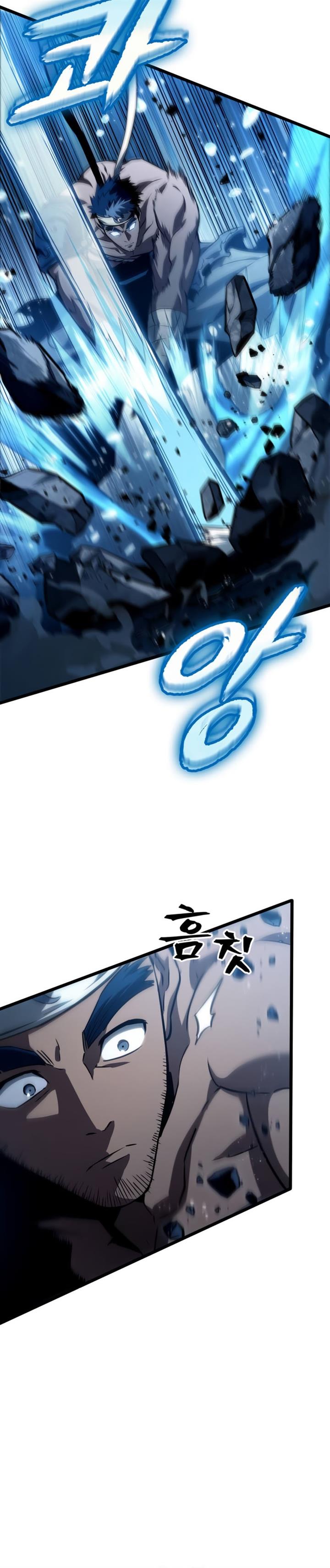 The World After the Fall Chap 36 - Next Chap 37