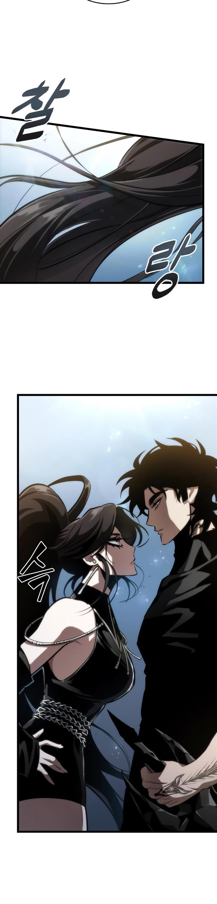 The World After the Fall Chap 43 - Next Chap 44