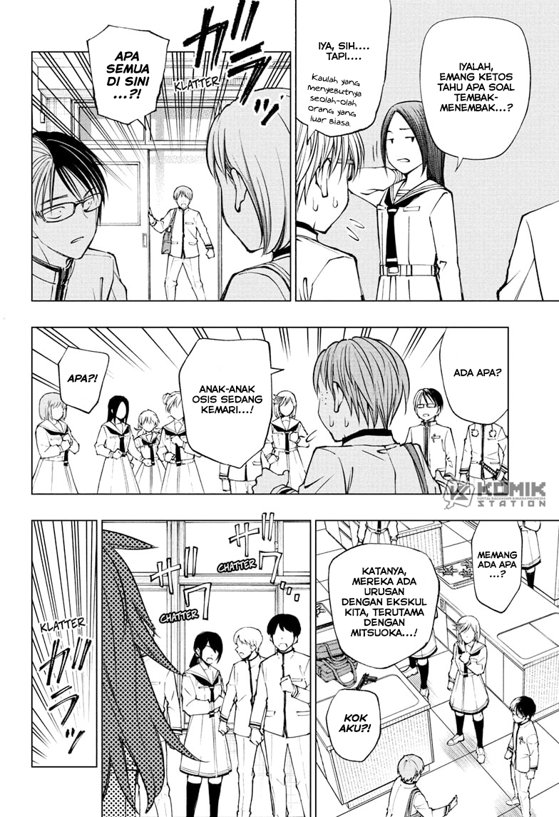 Kill Blue Chap 100 - Next Chap 101