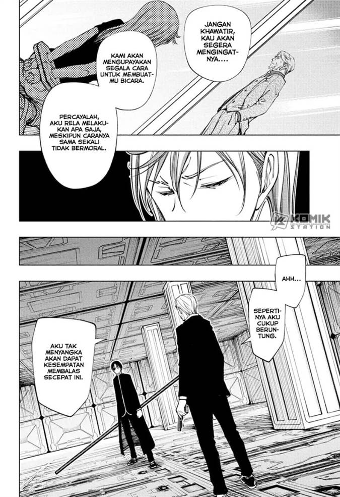 Kill Blue Chap 111 - Next Chap 112