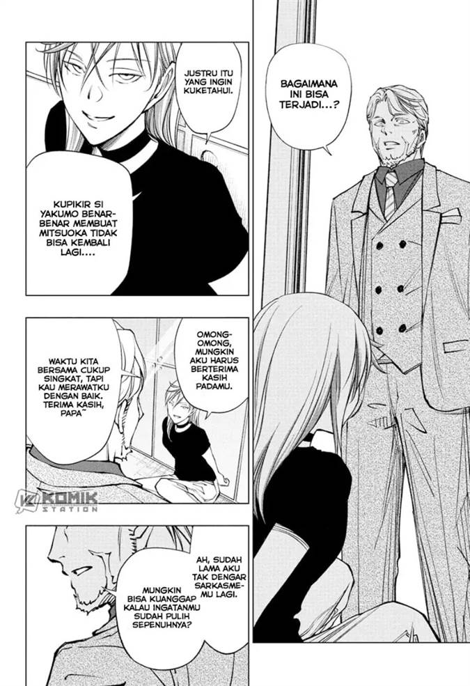 Kill Blue Chap 111 - Next Chap 112