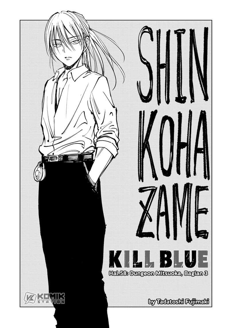 Kill Blue Chap 58 - Next Chap 59