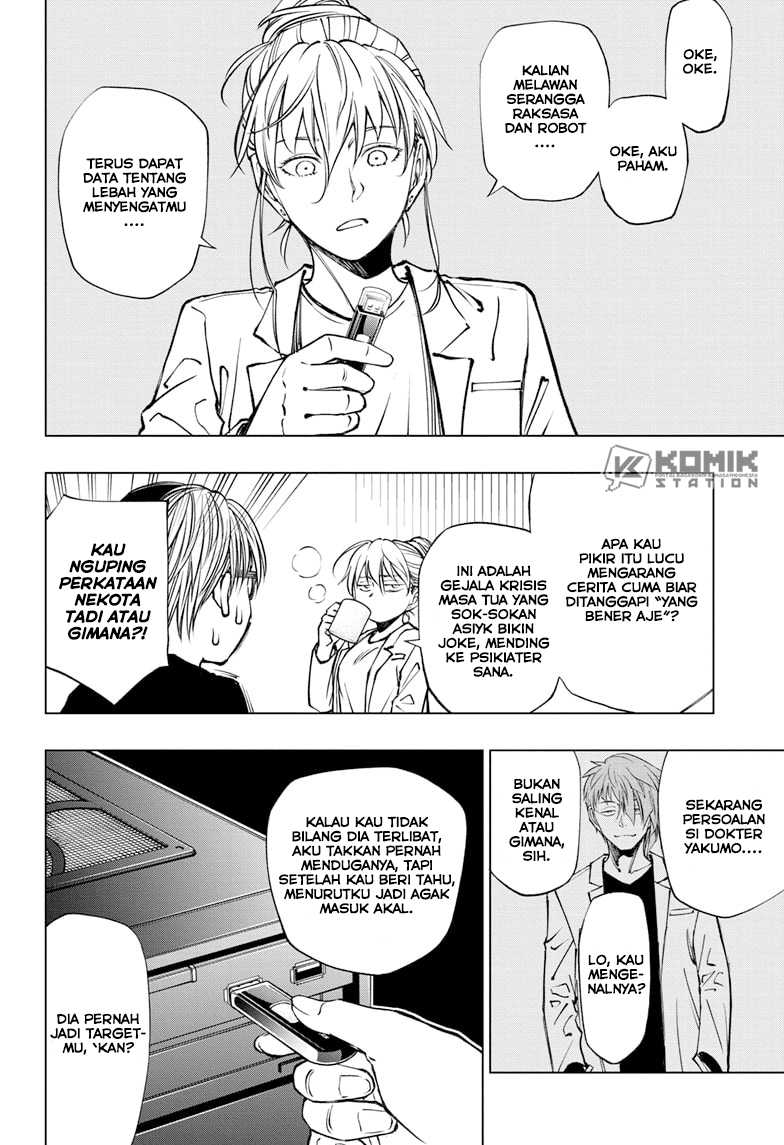 Kill Blue Chap 61 - Next Chap 62