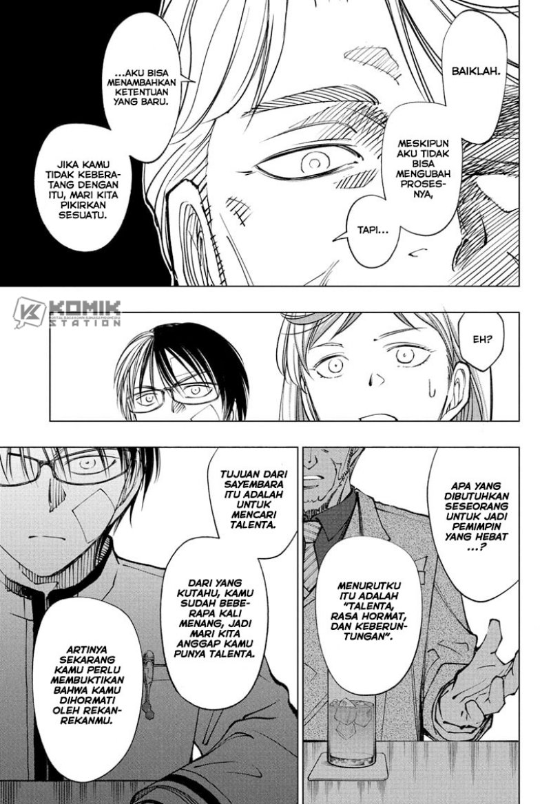 Kill Blue Chap 91 - Next Chap 92