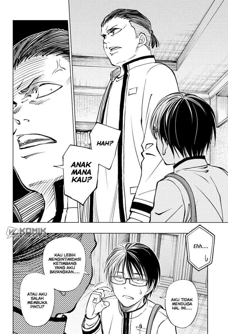 Kill Blue Chap 94 - Next Chap 95