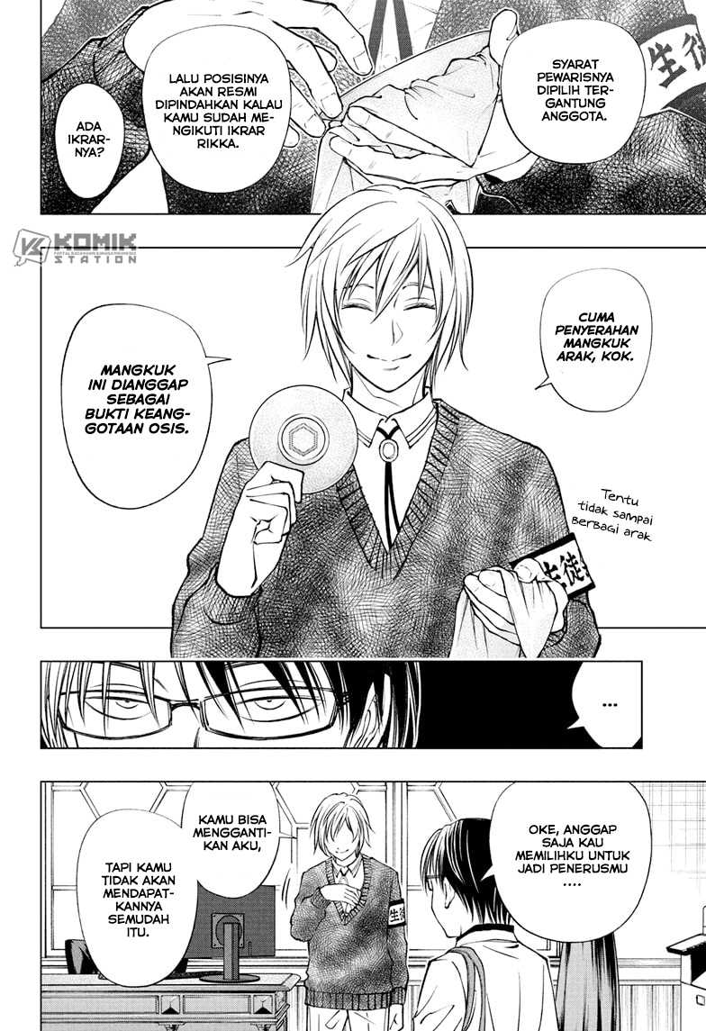 Kill Blue Chap 94 - Next Chap 95