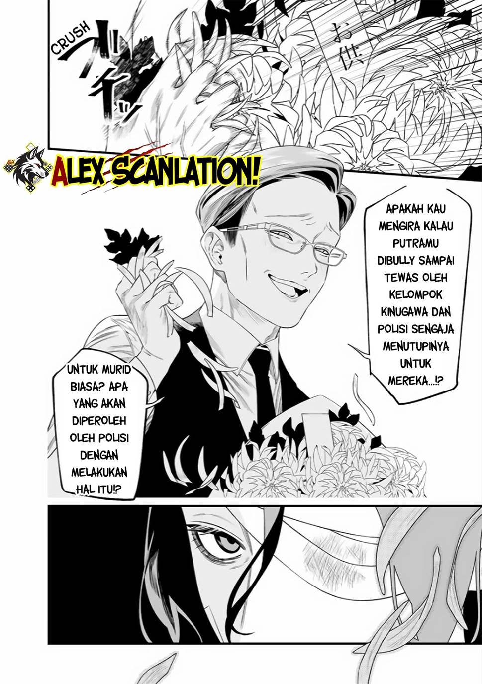 Maria no Danzai Chap 35 - Next Chap 36