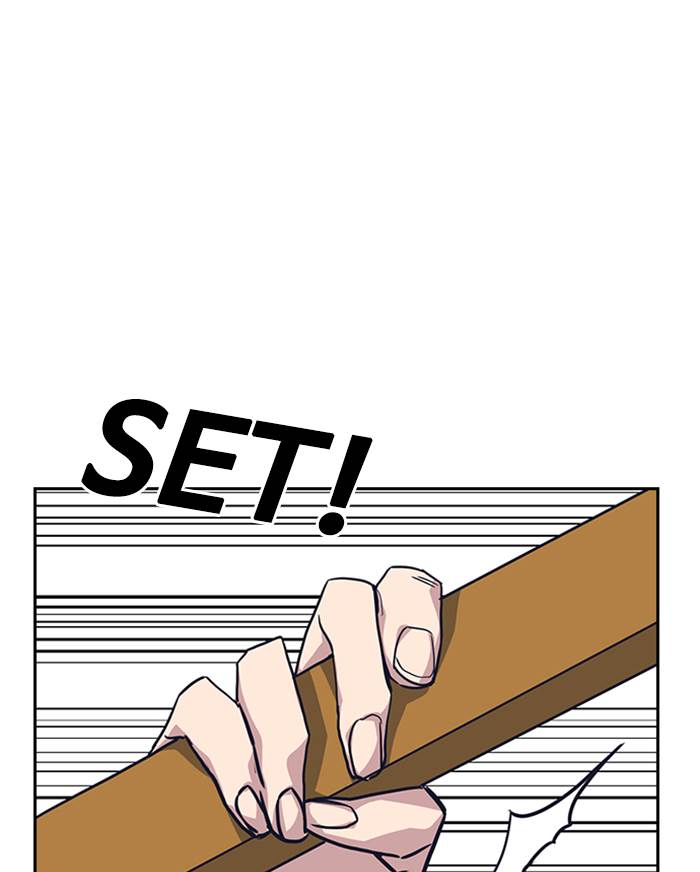 Study Group Chap 11 - Next Chap 12