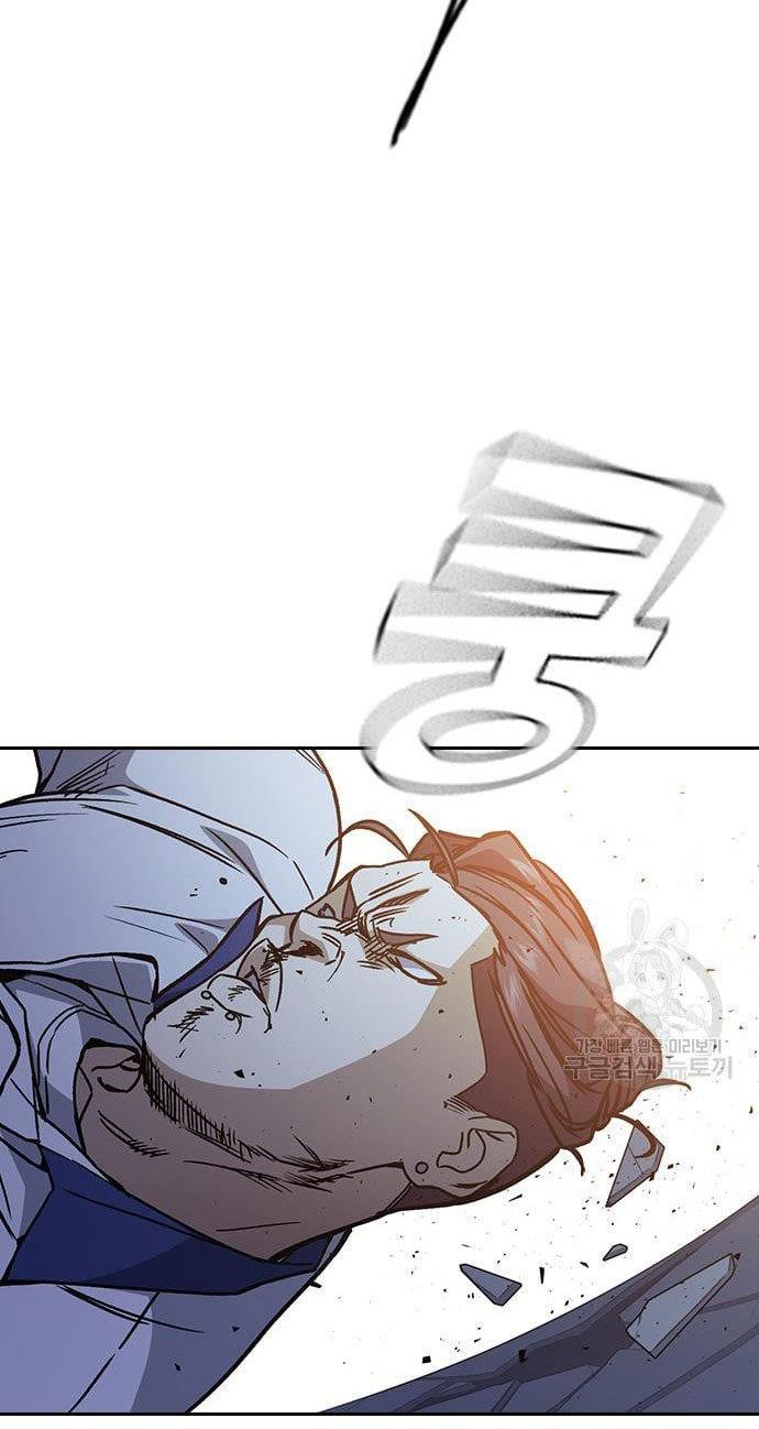 Study Group Chap 184 - Next Chap 185