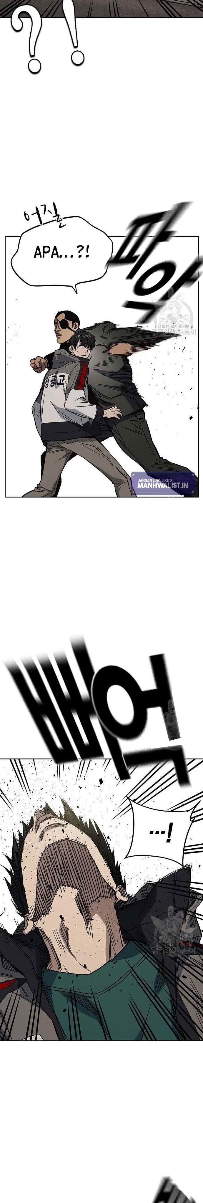 Study Group Chap 205 - Next Chap 206