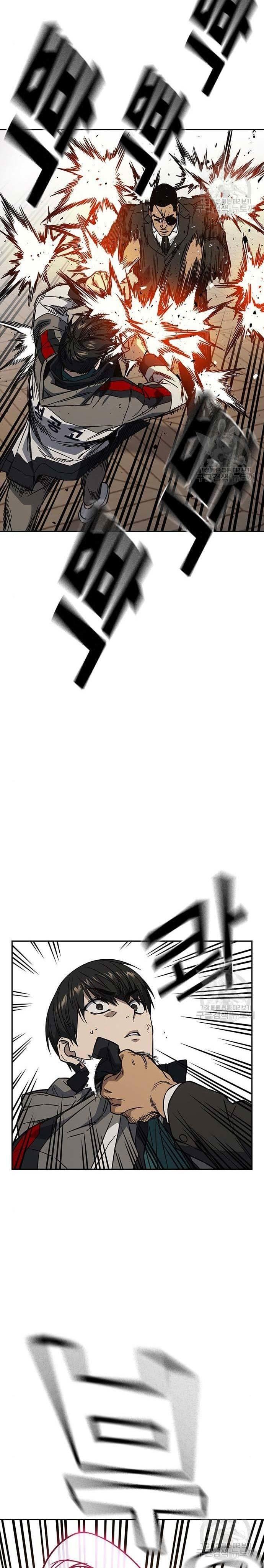 Study Group Chap 205 - Next Chap 206