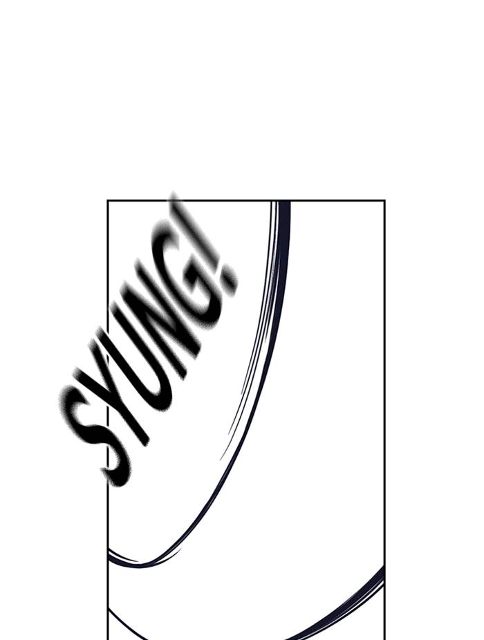 Study Group Chap 29 - Next Chap 30