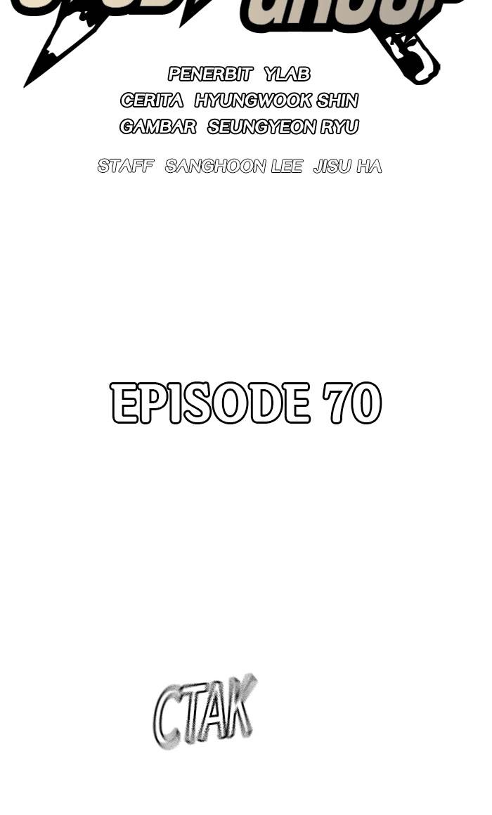 Study Group Chap 70 - Next Chap 71