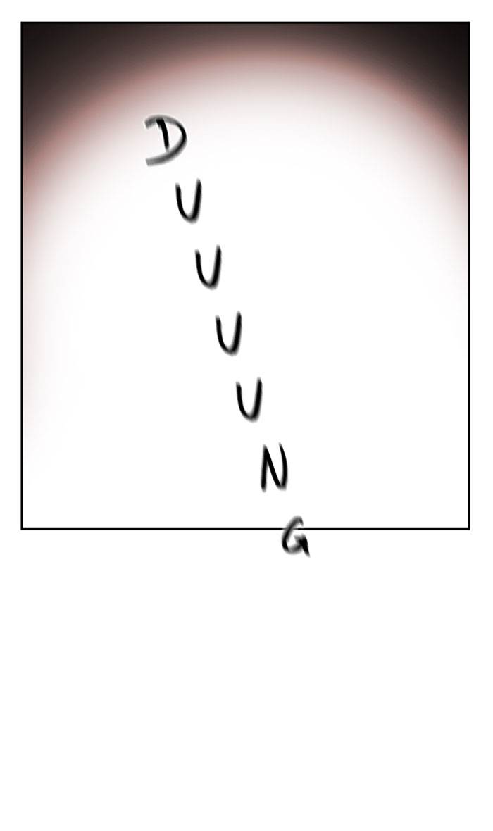 Study Group Chap 42 - Next Chap 43