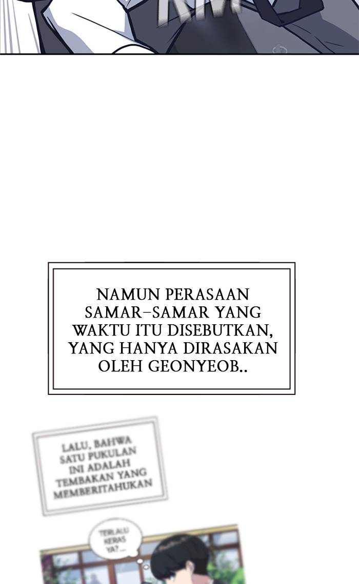 Study Group Chap 43 - Next Chap 44