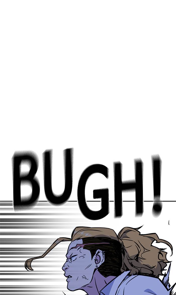 Study Group Chap 62 - Next Chap 63