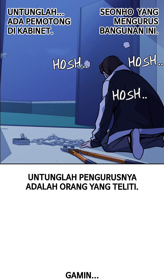 Study Group Chap 62 - Next Chap 63