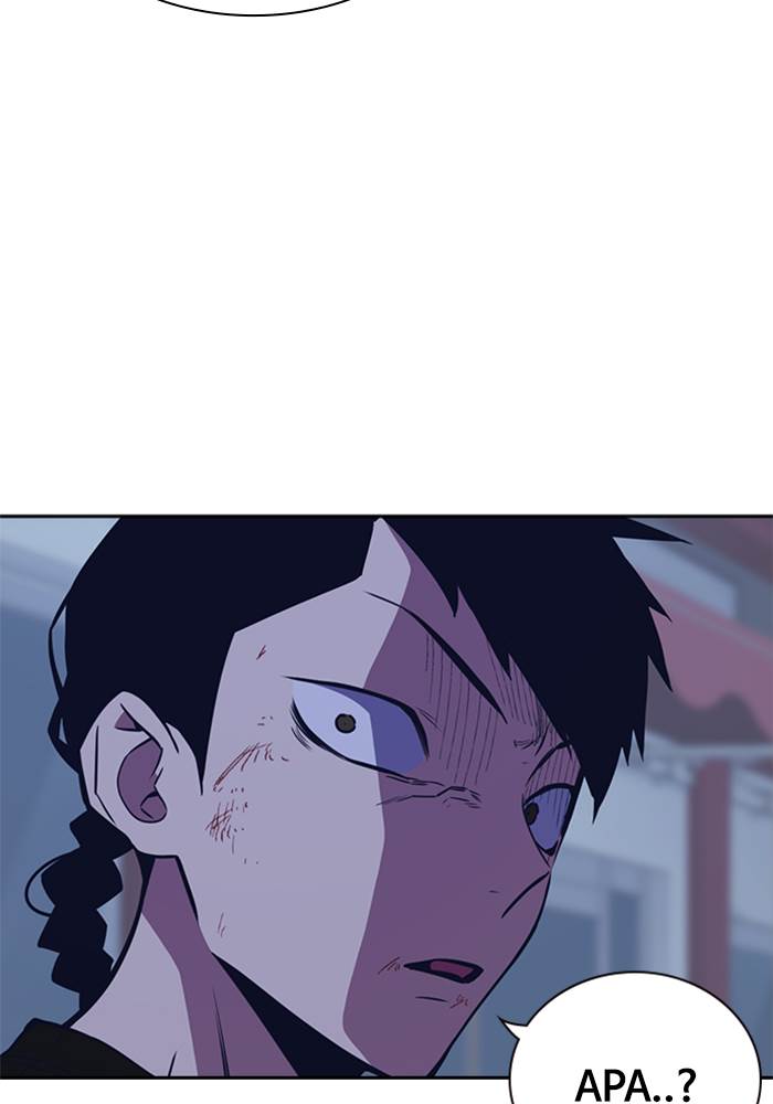 Study Group Chap 84 - Next Chap 85