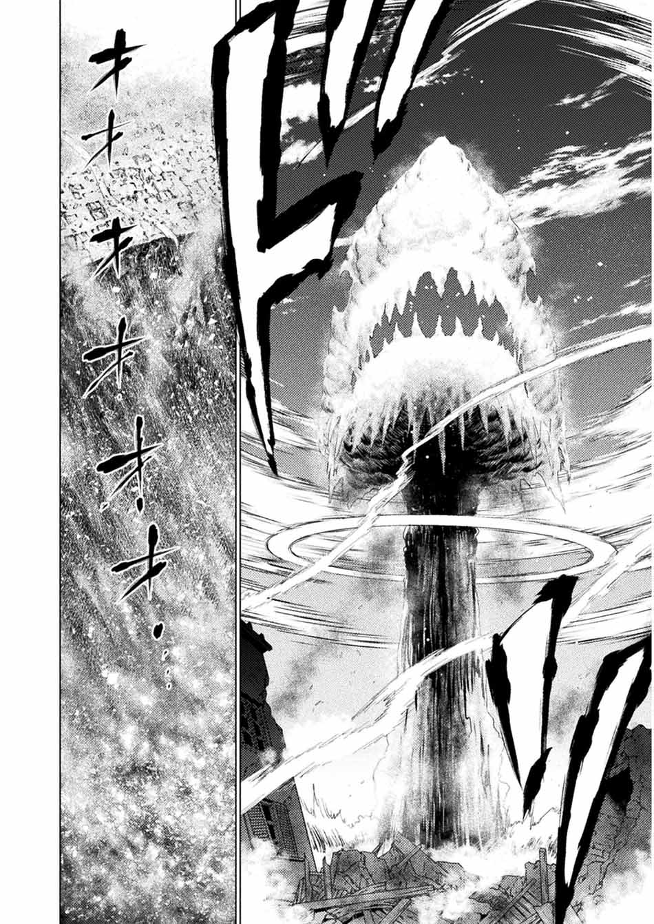 Isekai Kuimetsu no Same Chap 10 - Next Chap 11