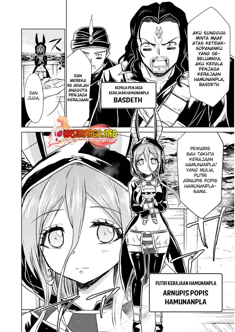 Isekai Kuimetsu no Same Chap 12 - Next Chap 13