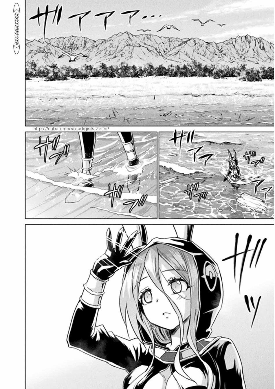 Isekai Kuimetsu no Same Chap 13 - Next Chap 14