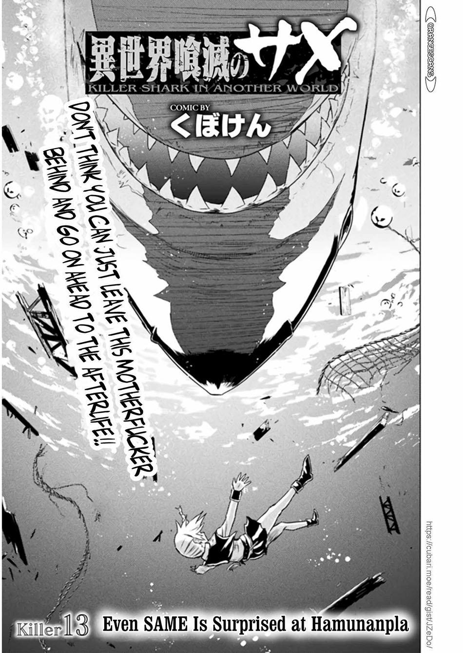 Isekai Kuimetsu no Same Chap 13 - Next Chap 14
