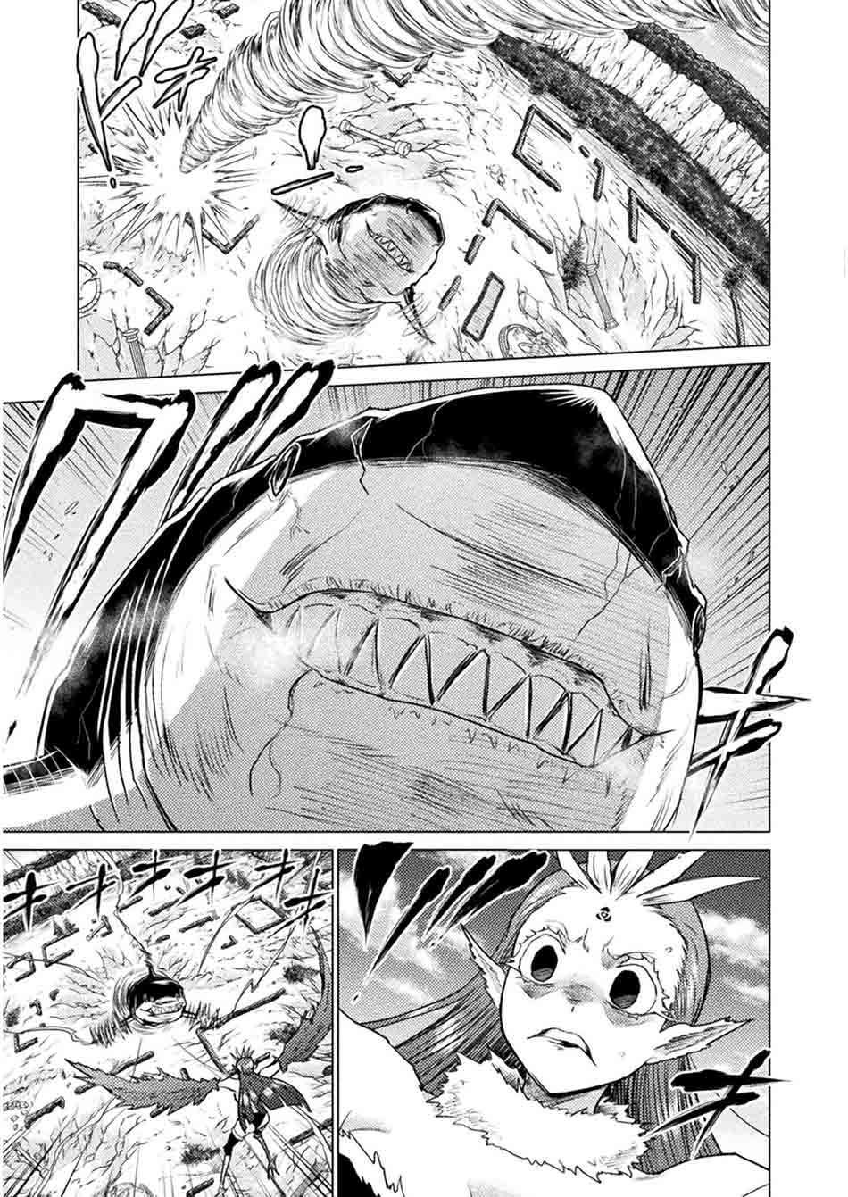 Isekai Kuimetsu no Same Chap 5 - Next Chap 6